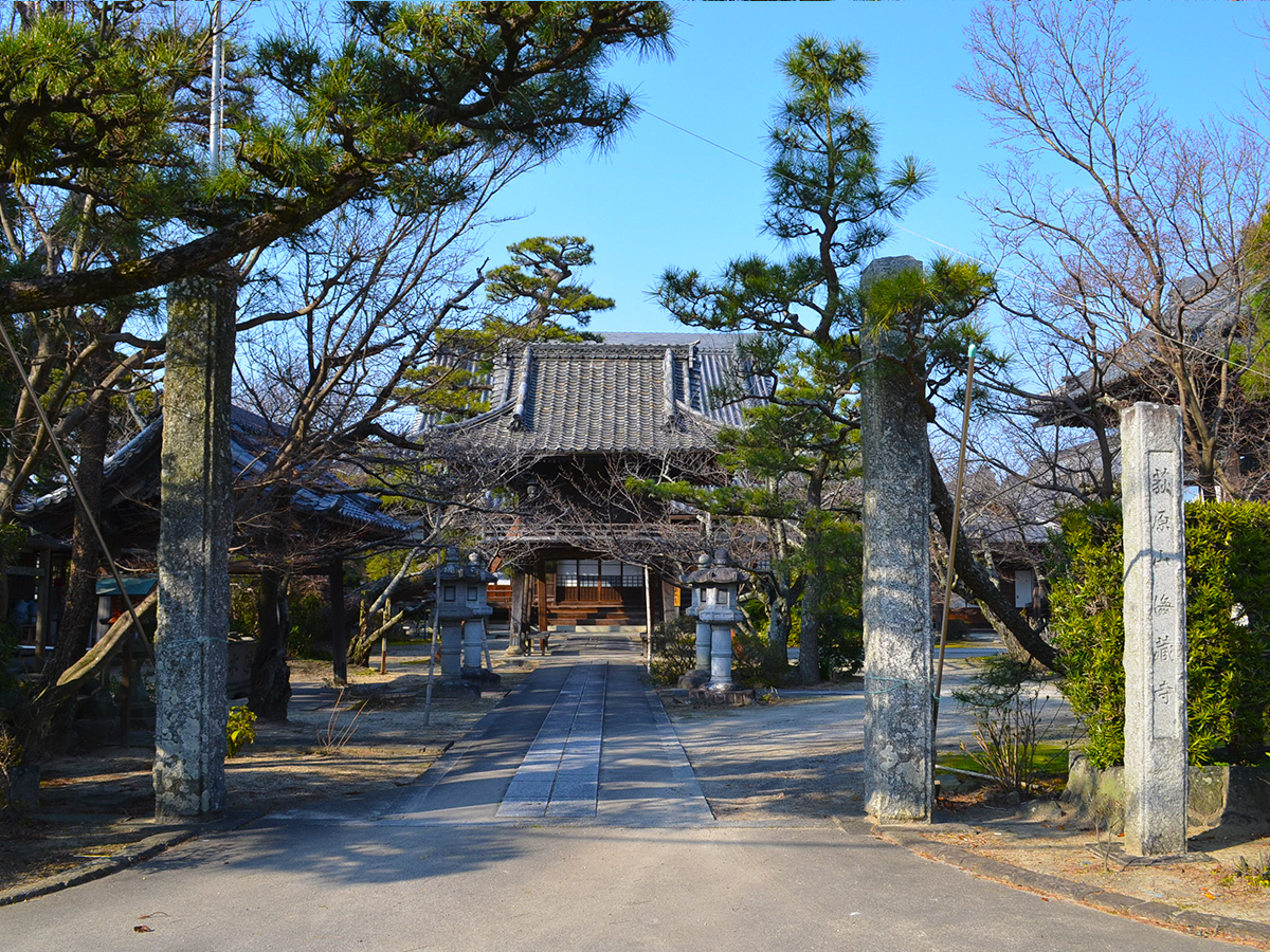 海蔵寺