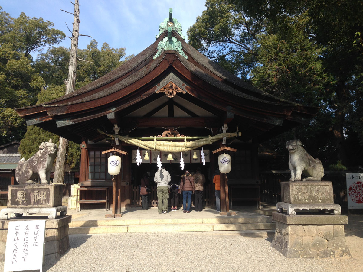 知立神社