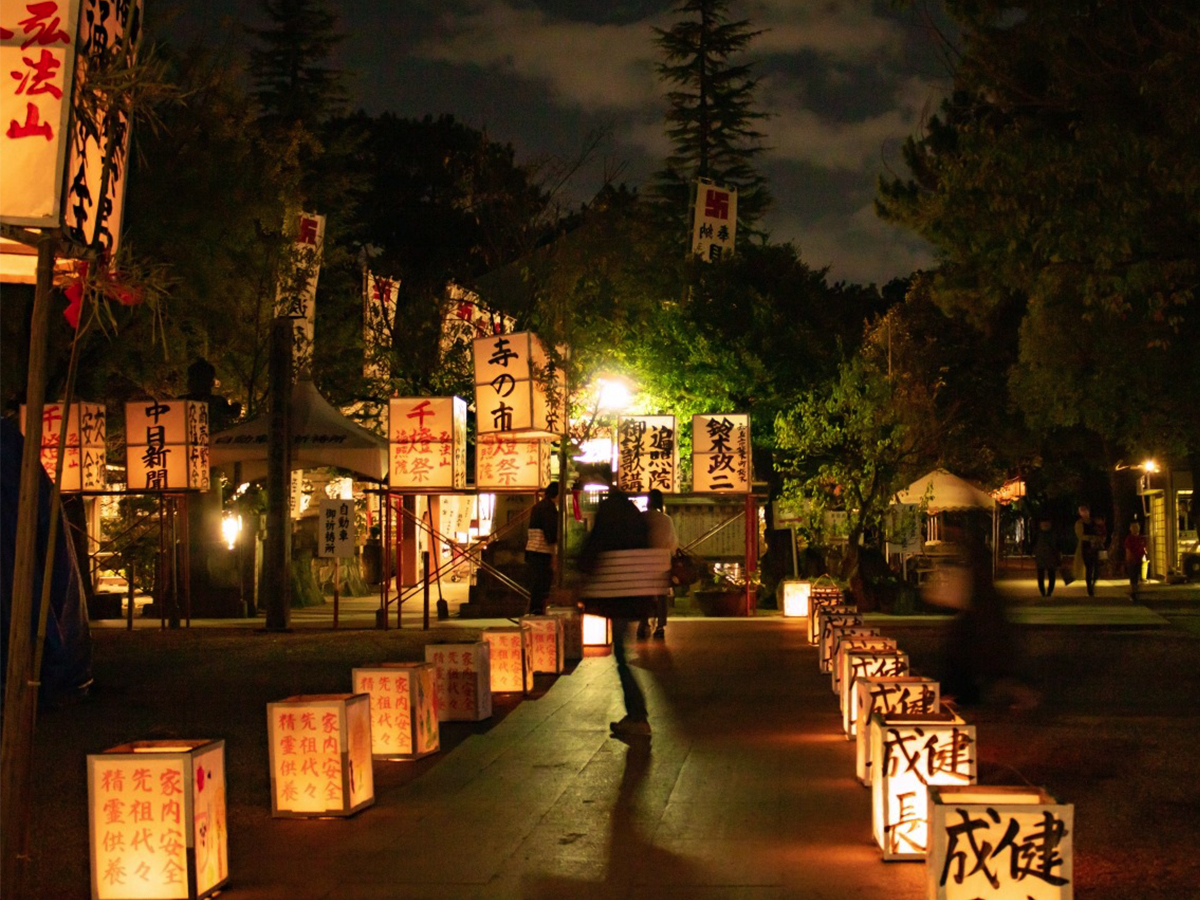 千燈供養祭