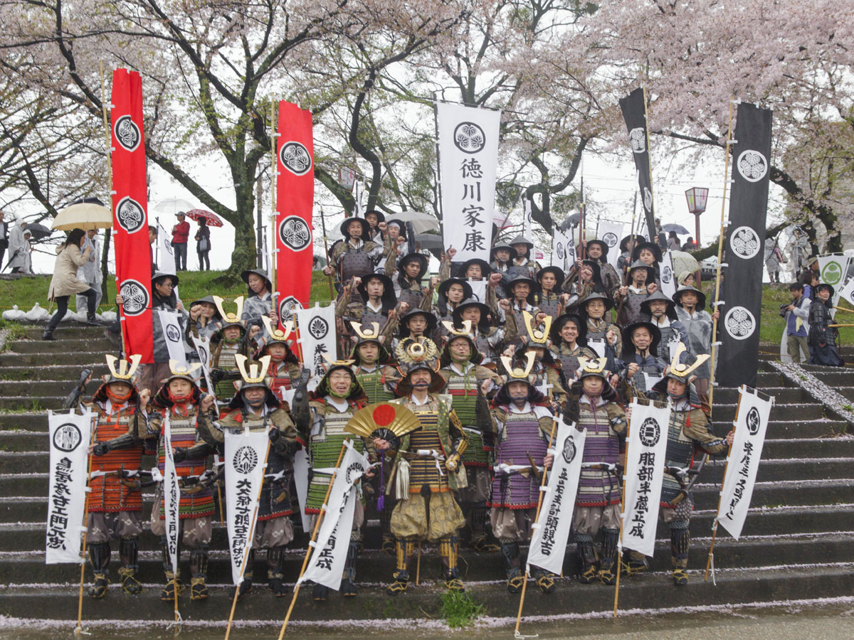 家康行列参加者募集