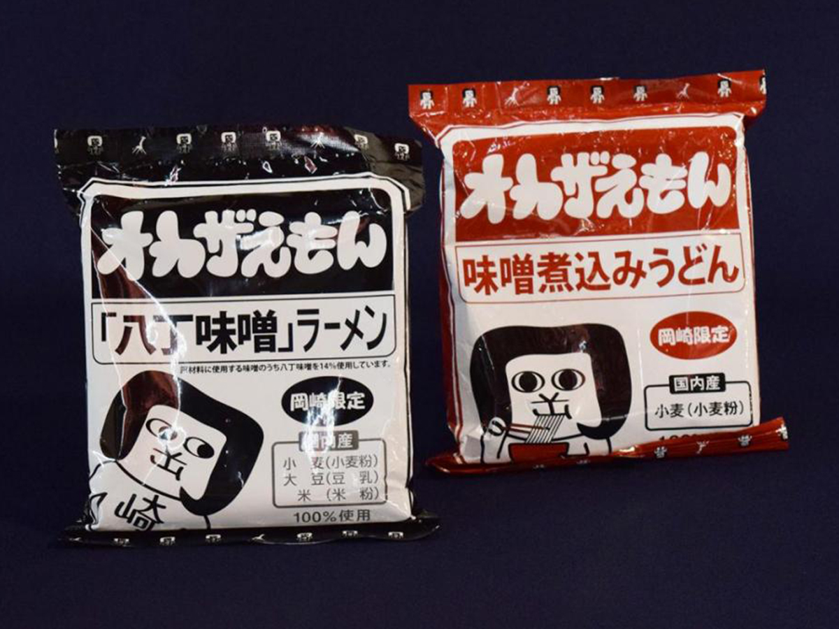 岡崎プレミアムコーナー