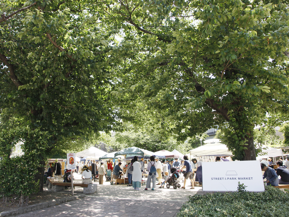 STREET&PARK MARKET