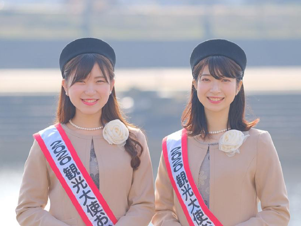 観光大使おかざき 