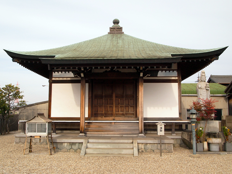 観音寺（大竹観音）初観音