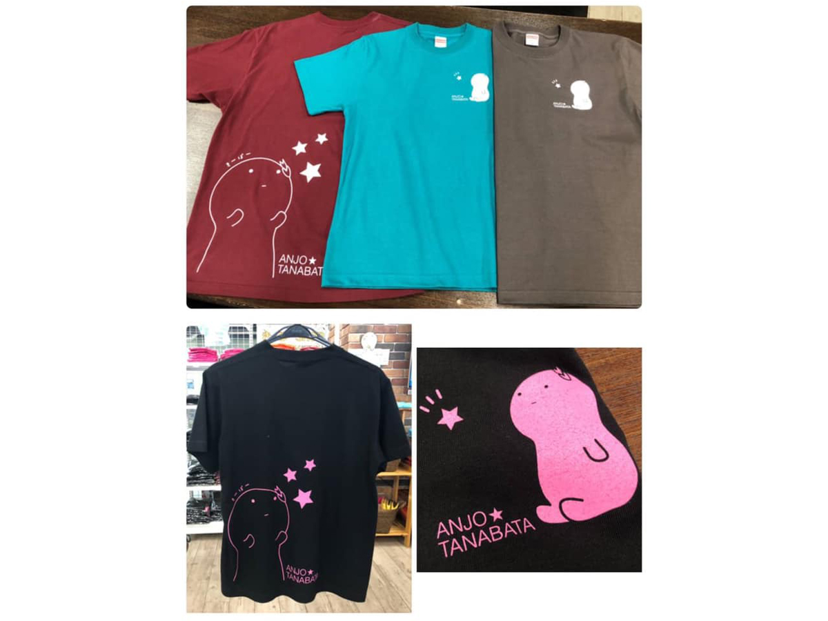 きーぼーTシャツ&ポロシャツ