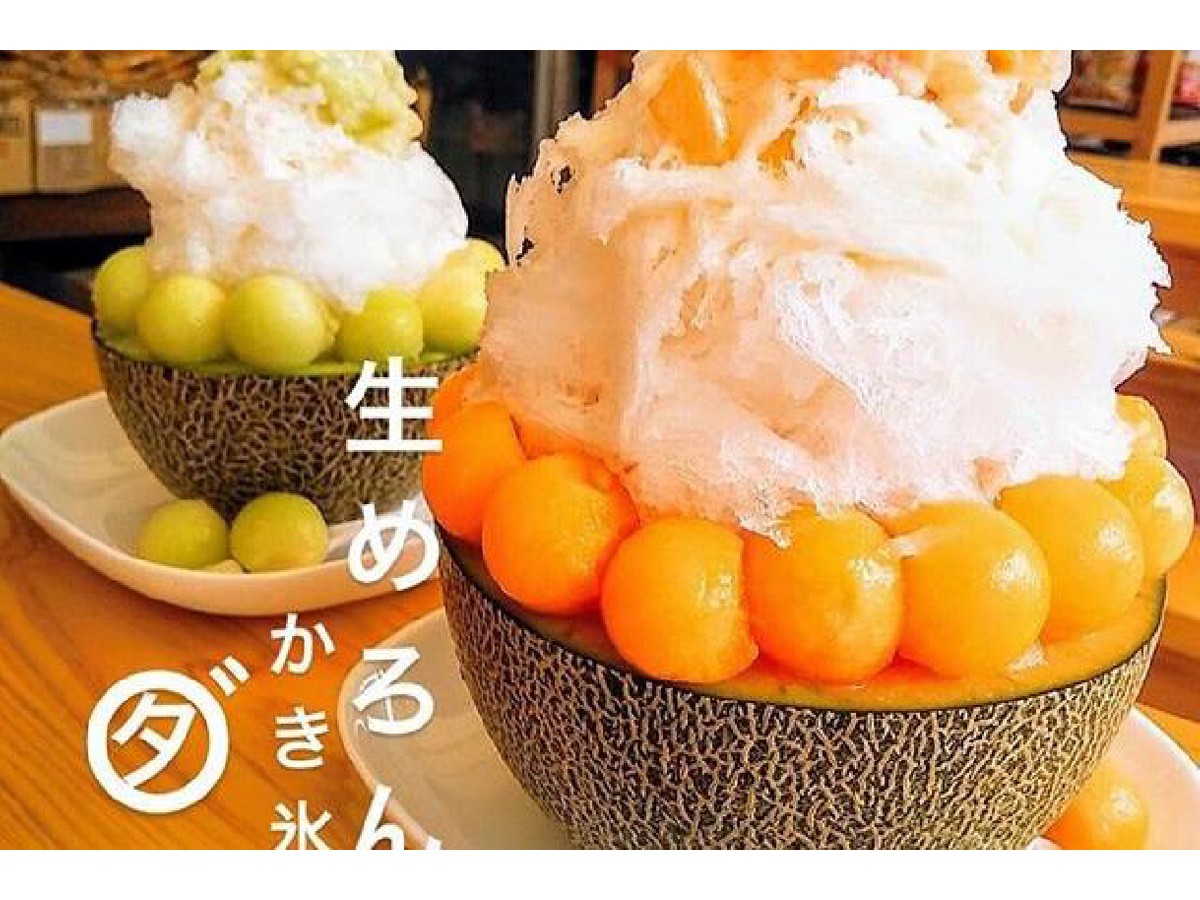 ダイワスーパーのフルーツかき氷