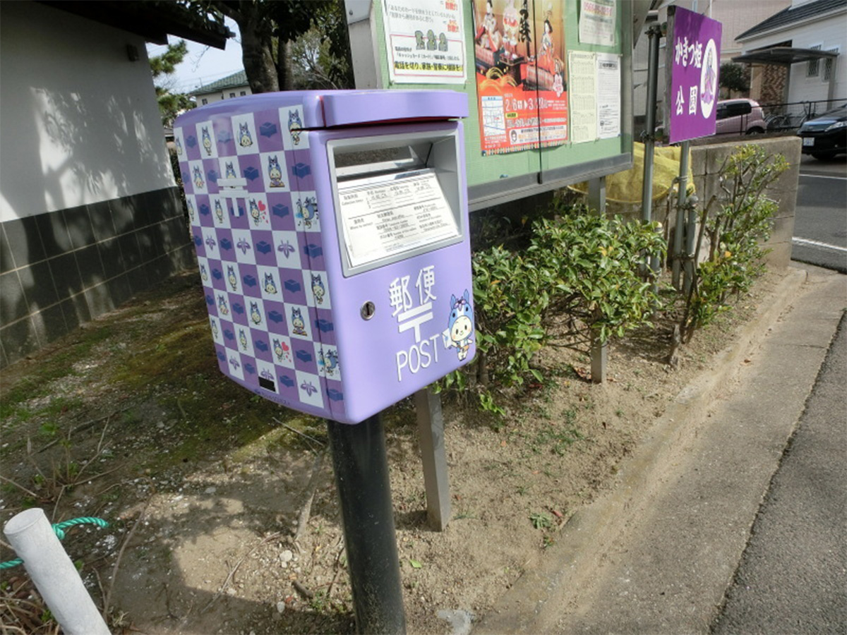 ちりゅっぴラッピングポスト