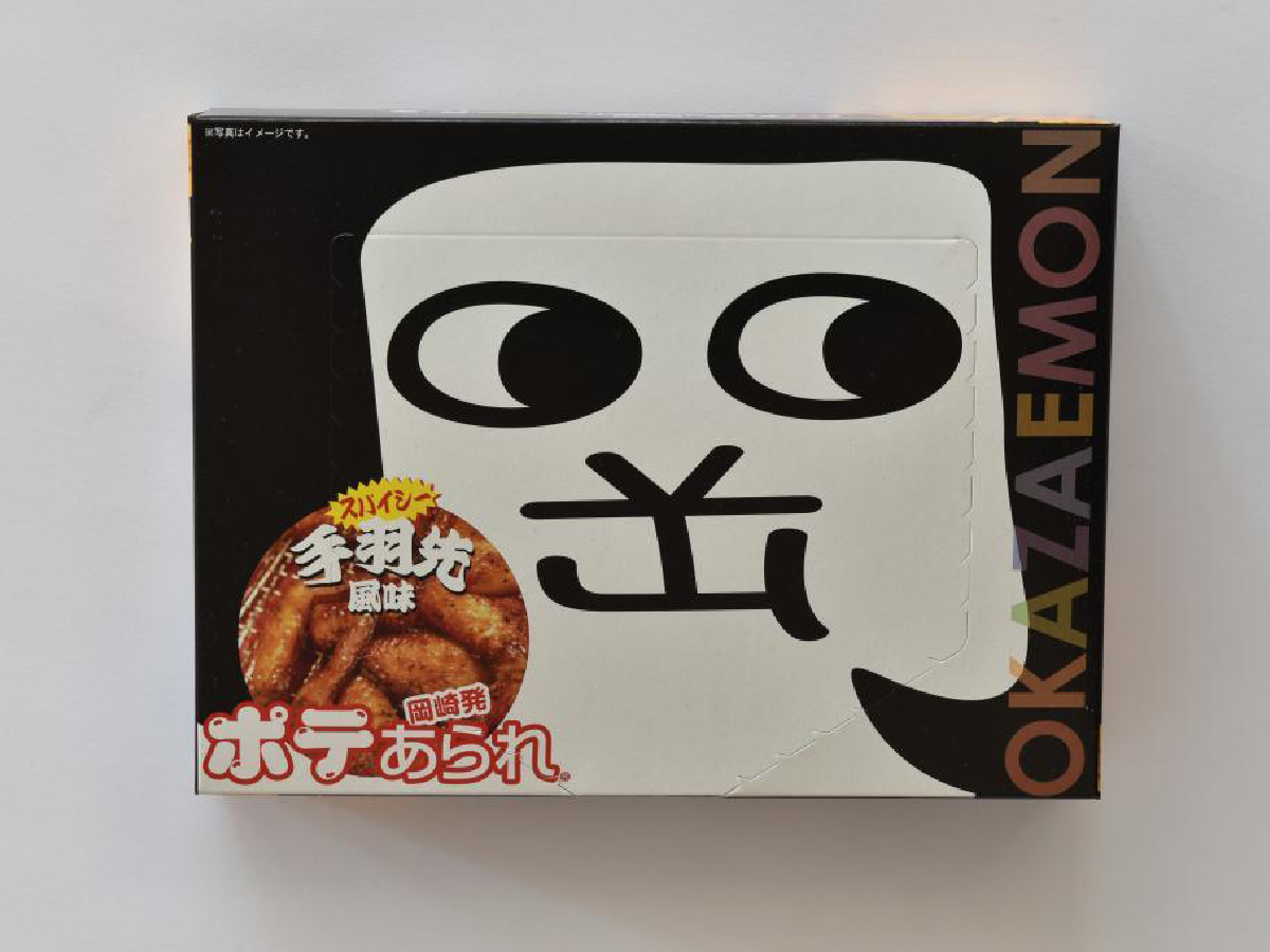 オカザえもんグッズ