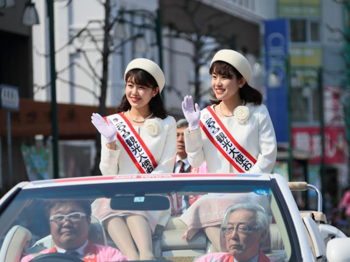 2020観光大使おかざき