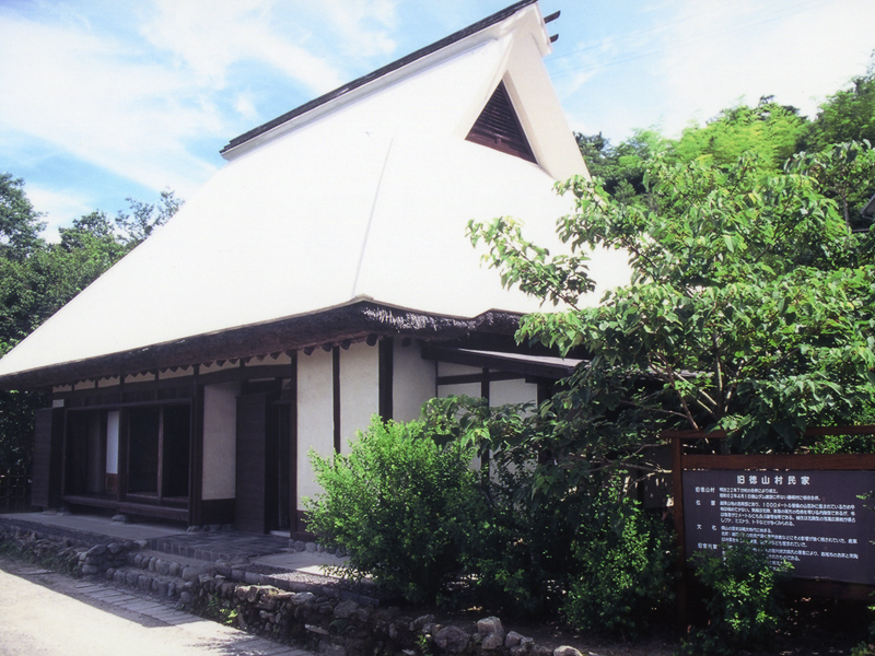 無の里休憩所　冬季休館のお知らせ