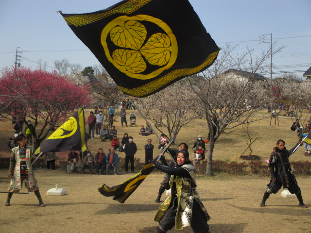 南公園梅まつり