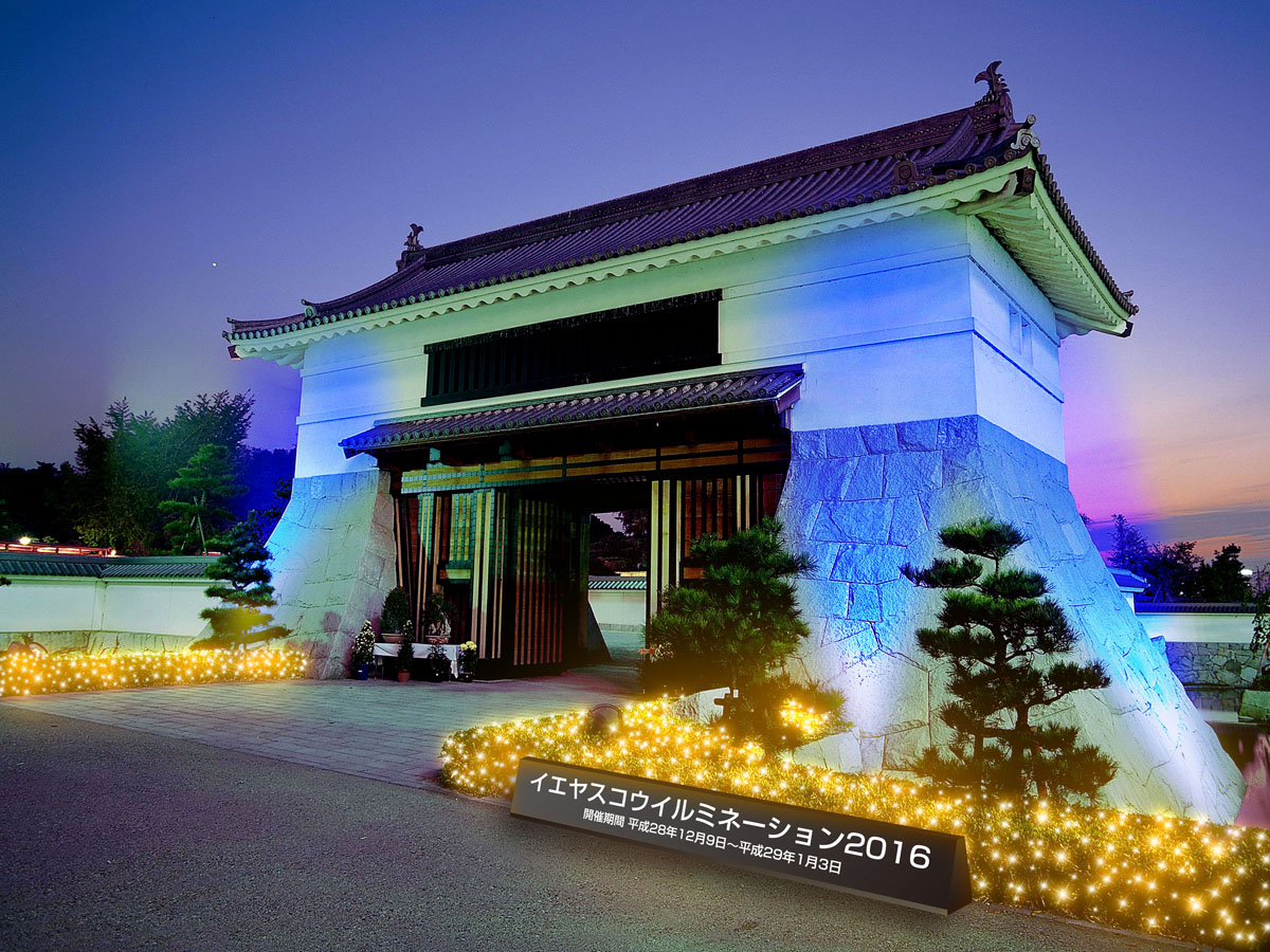 岡崎　イエヤスコウイルミネーション２０１６